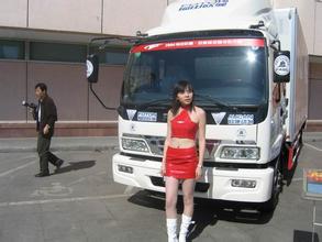 agen138 slot online ・ Blog Resmi Yuka Mabuchi Es krim tidak meleleh yang dibuat oleh mantan pemilik wanita sangat populer